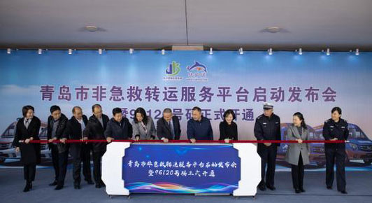 ��ʱ|AG(AsiaGaming)������Ӫ��