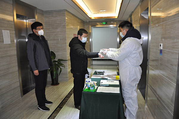 ��ʱ|AG(AsiaGaming)������Ӫ��