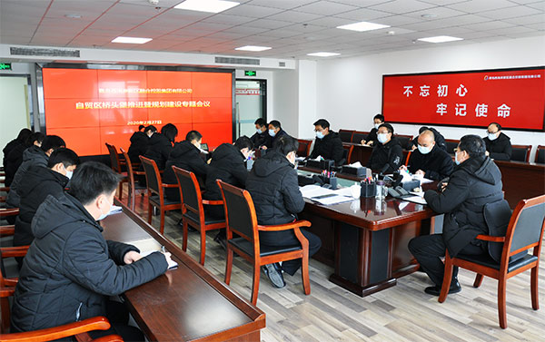 ��ʱ|AG(AsiaGaming)������Ӫ��