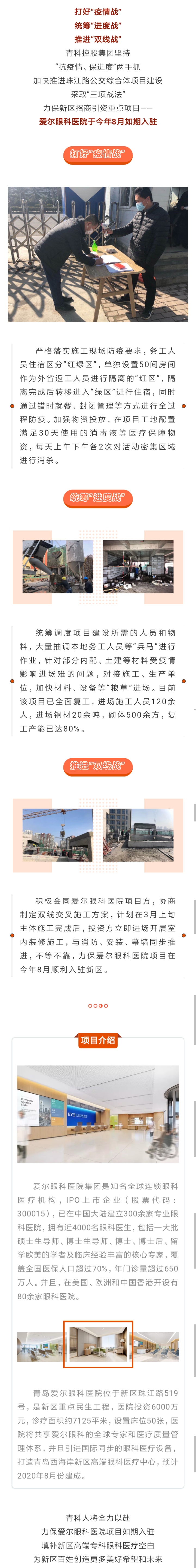 ��ʱ|AG(AsiaGaming)������Ӫ��