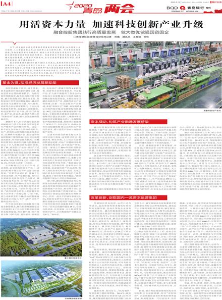 ��ʱ|AG(AsiaGaming)������Ӫ��