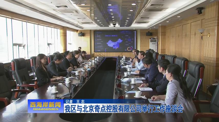 ��ʱ|AG(AsiaGaming)������Ӫ��