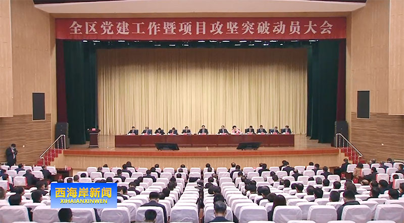 ��ʱ|AG(AsiaGaming)������Ӫ��