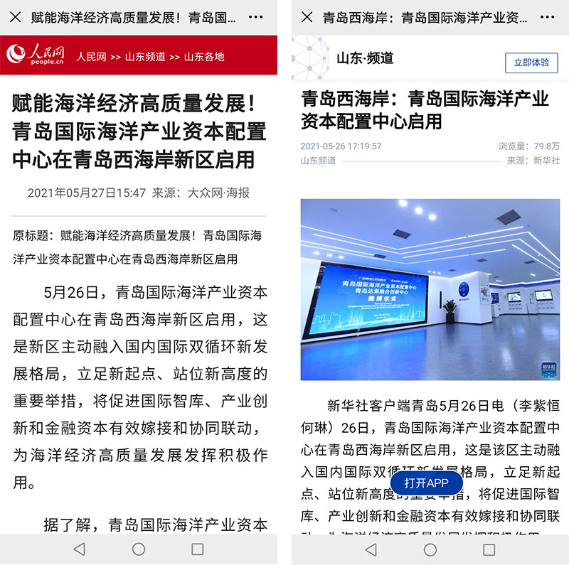 ��ʱ|AG(AsiaGaming)������Ӫ��