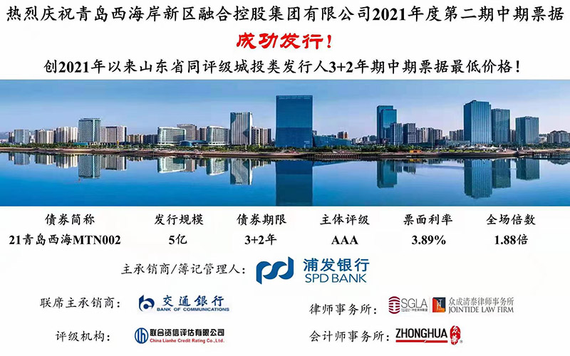 ��ʱ|AG(AsiaGaming)������Ӫ��