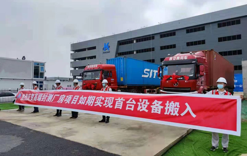 ��ʱ|AG(AsiaGaming)������Ӫ��