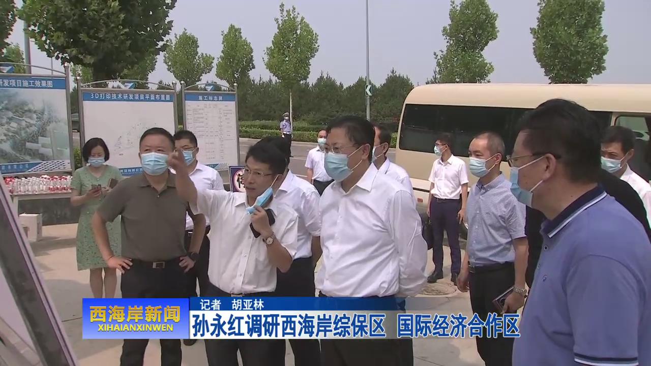 ��ʱ|AG(AsiaGaming)������Ӫ��