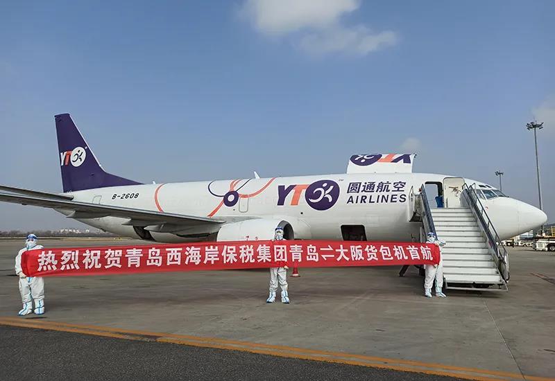 ��ʱ|AG(AsiaGaming)������Ӫ��