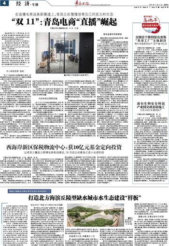 ��ʱ|AG(AsiaGaming)������Ӫ��