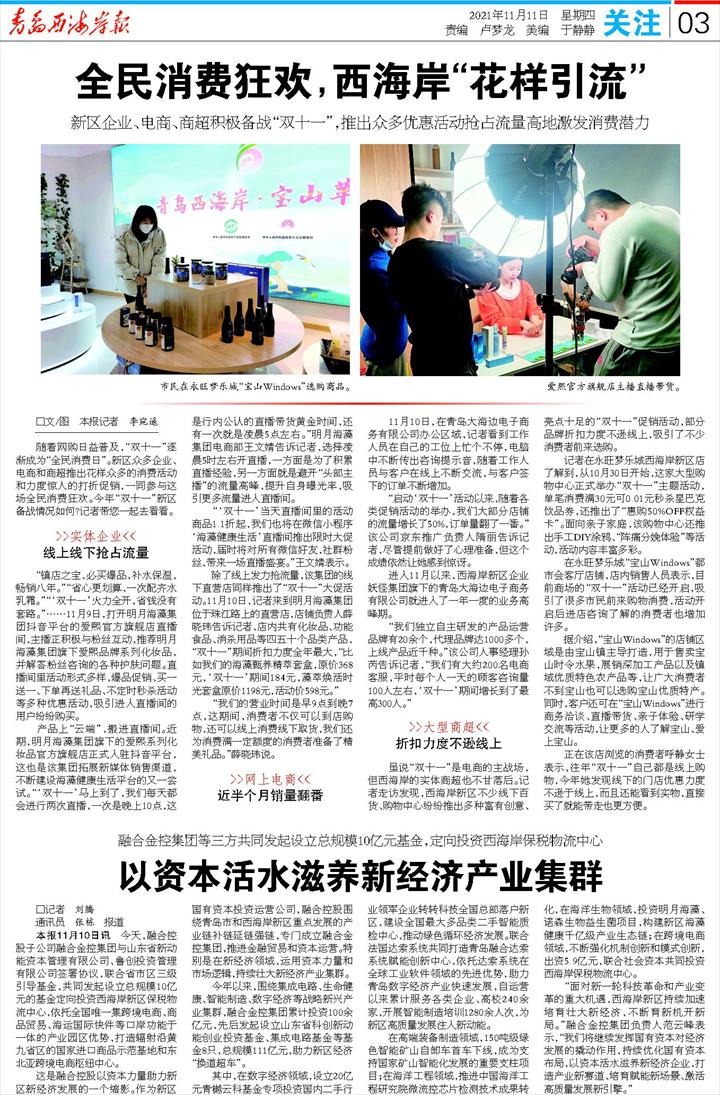 ��ʱ|AG(AsiaGaming)������Ӫ��