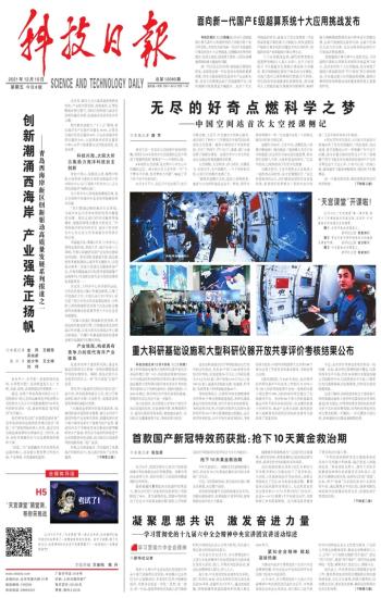 ��ʱ|AG(AsiaGaming)������Ӫ��