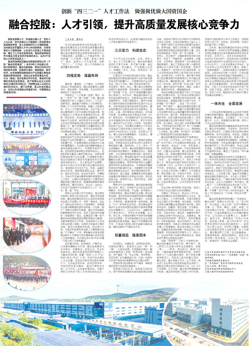 ��ʱ|AG(AsiaGaming)������Ӫ��