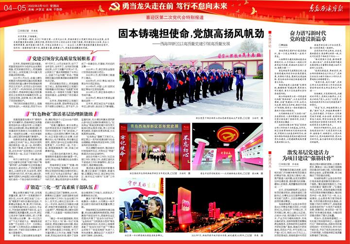 ��ʱ|AG(AsiaGaming)������Ӫ��