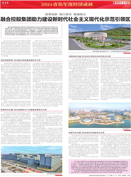 ��ʱ|AG(AsiaGaming)������Ӫ��