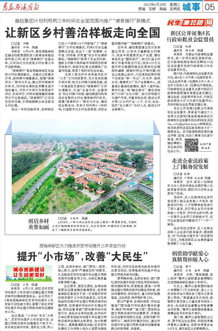 ��ʱ|AG(AsiaGaming)������Ӫ��