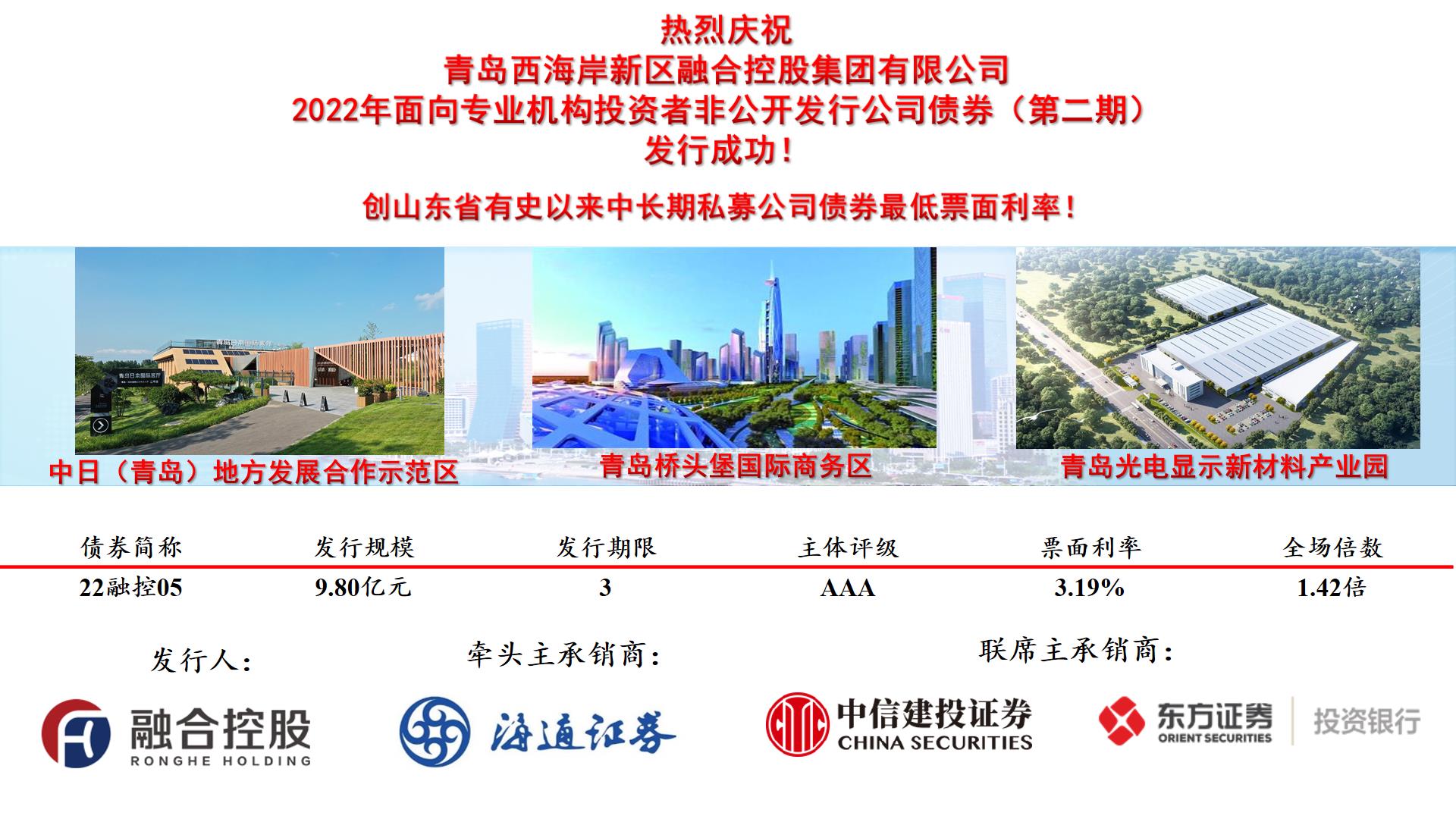 ��ʱ|AG(AsiaGaming)������Ӫ��