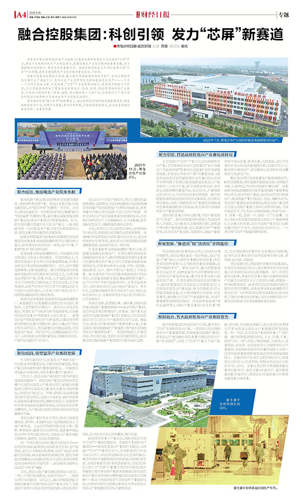 ��ʱ|AG(AsiaGaming)������Ӫ��