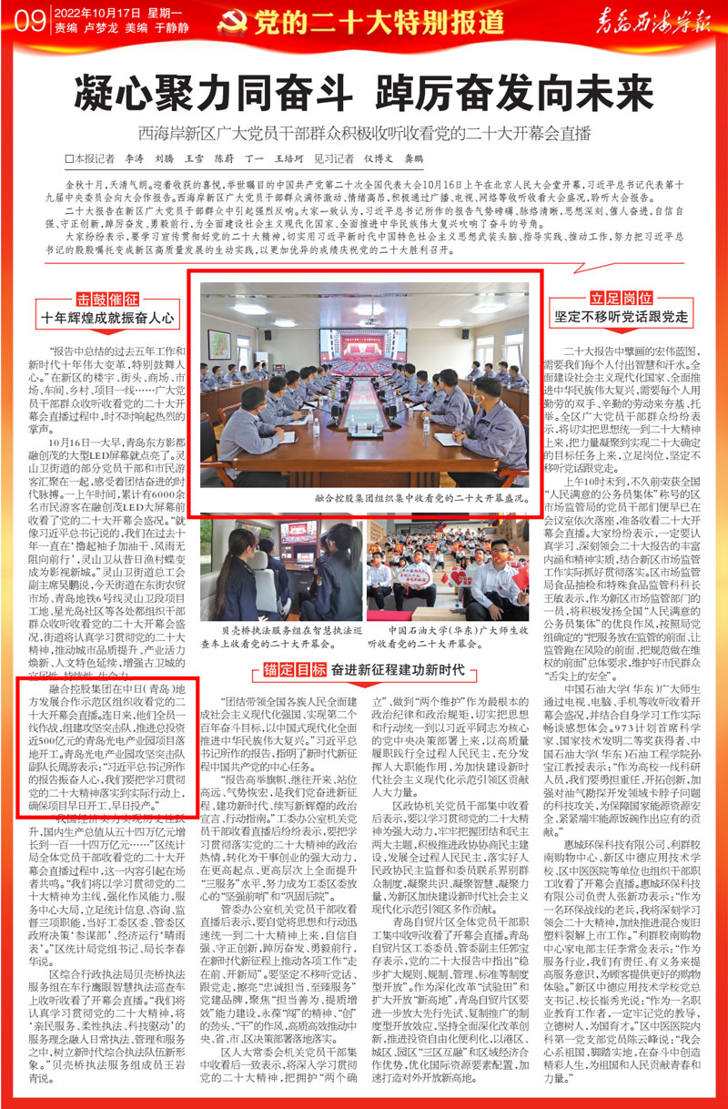 ��ʱ|AG(AsiaGaming)������Ӫ��