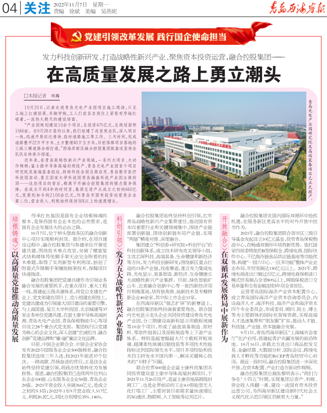 ��ʱ|AG(AsiaGaming)������Ӫ��