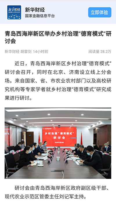 ��ʱ|AG(AsiaGaming)������Ӫ��