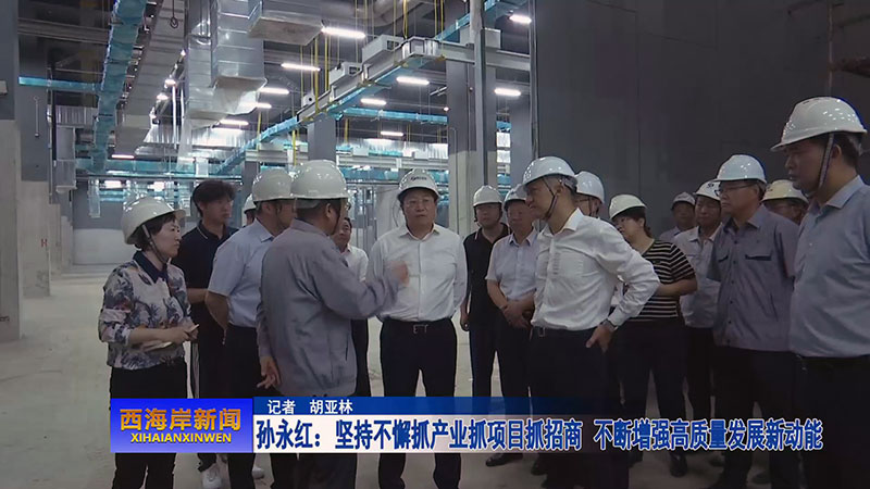 ��ʱ|AG(AsiaGaming)������Ӫ��