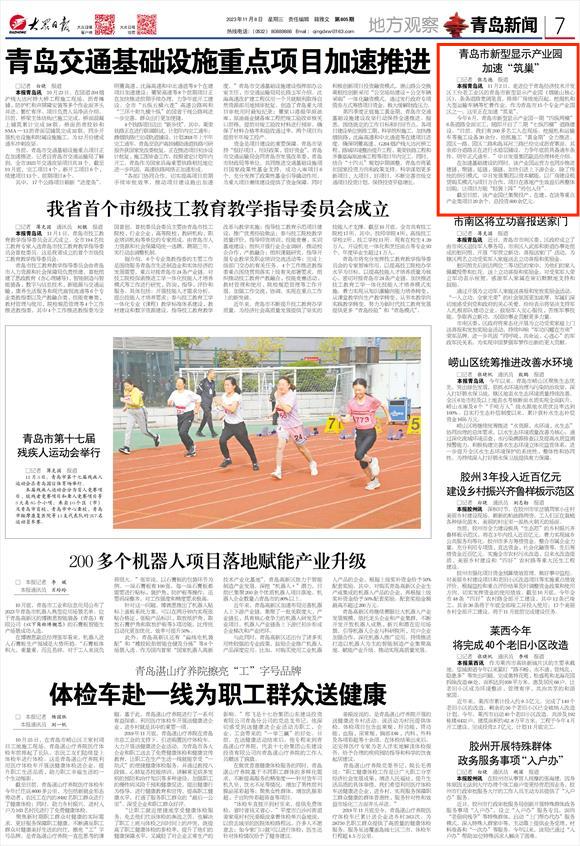 ��ʱ|AG(AsiaGaming)������Ӫ��