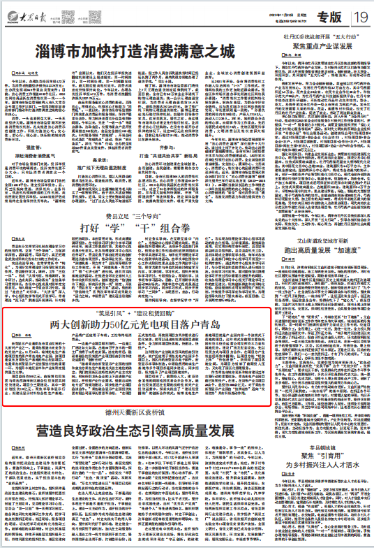 ��ʱ|AG(AsiaGaming)������Ӫ��