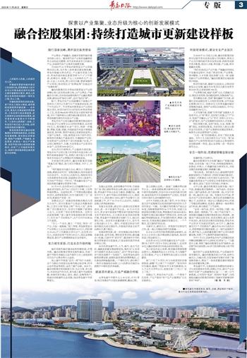 ��ʱ|AG(AsiaGaming)������Ӫ��