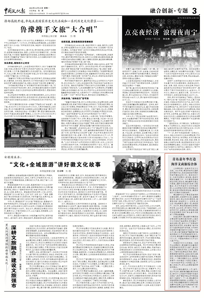 ��ʱ|AG(AsiaGaming)������Ӫ��