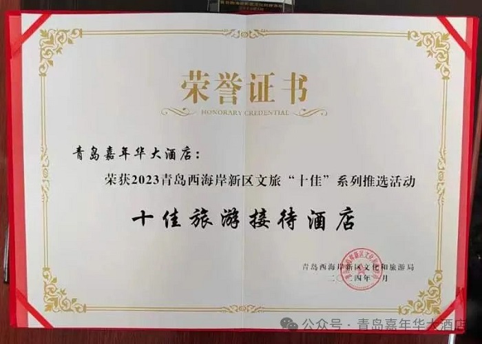 ��ʱ|AG(AsiaGaming)������Ӫ��