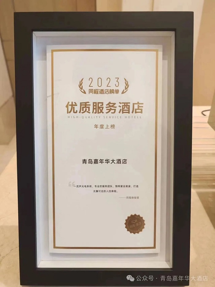 ��ʱ|AG(AsiaGaming)������Ӫ��