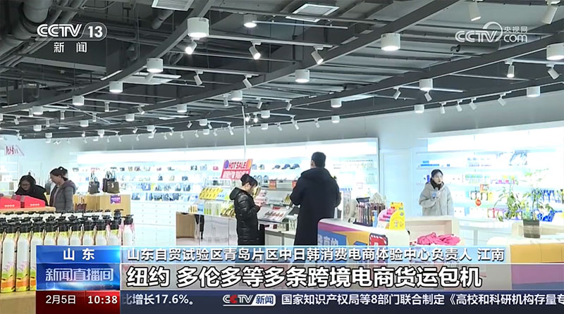 ��ʱ|AG(AsiaGaming)������Ӫ��