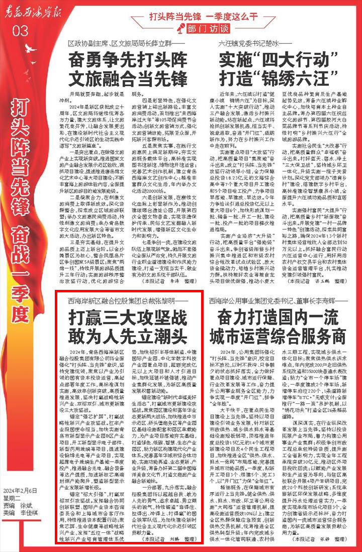 ��ʱ|AG(AsiaGaming)������Ӫ��