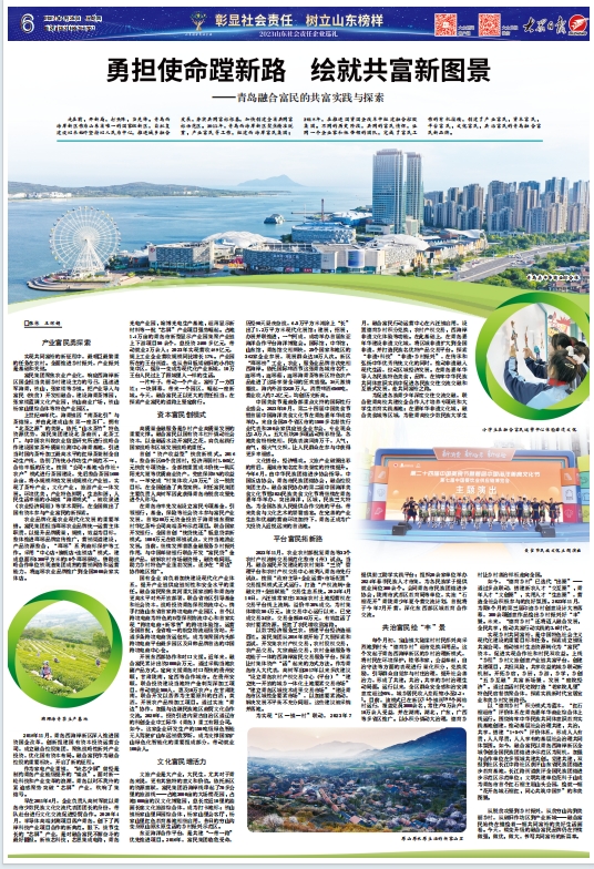 ��ʱ|AG(AsiaGaming)������Ӫ��