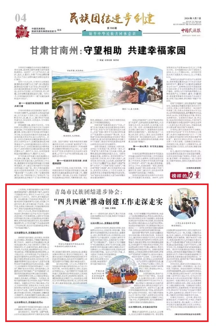 ��ʱ|AG(AsiaGaming)������Ӫ��