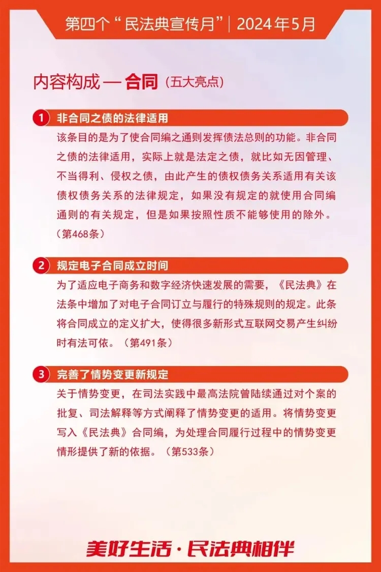 ��ʱ|AG(AsiaGaming)������Ӫ��