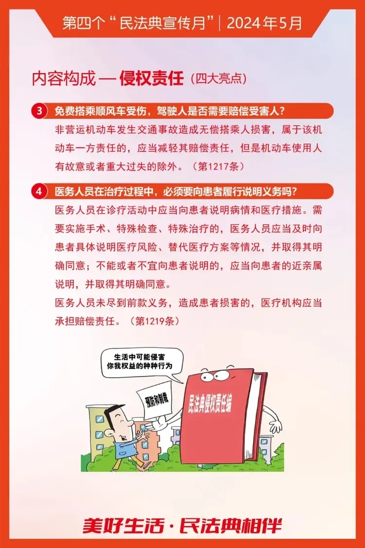 ��ʱ|AG(AsiaGaming)������Ӫ��