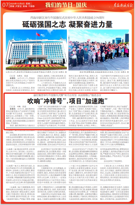 ��ʱ|AG(AsiaGaming)������Ӫ��