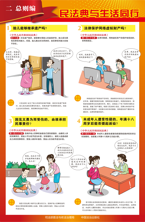 202605251647249381 凯时|AG(AsiaGaming)优质运营商
