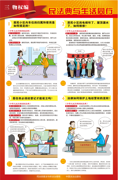 202605251647321723 凯时|AG(AsiaGaming)优质运营商