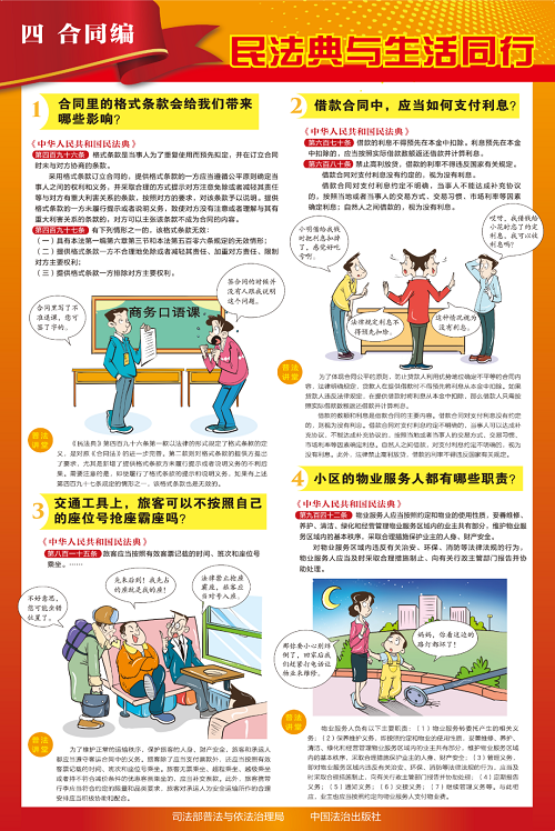 202605251647415516 凯时|AG(AsiaGaming)优质运营商