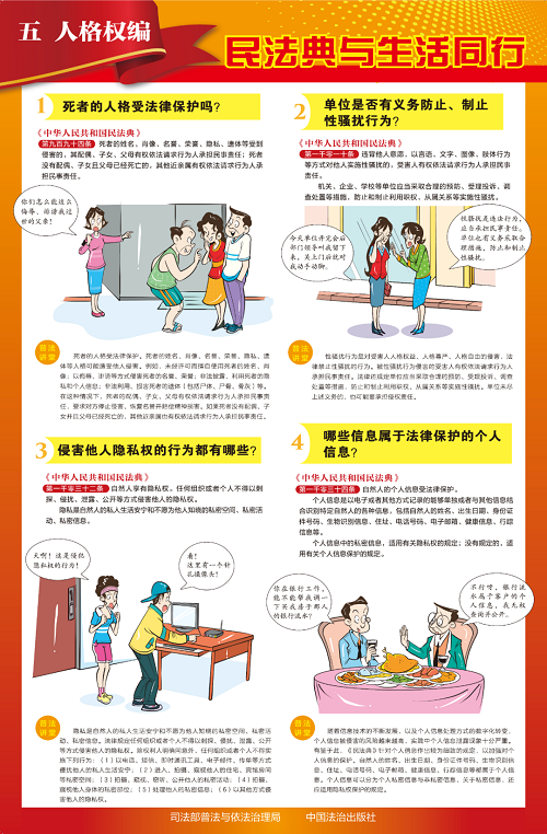 202605251647495528 凯时|AG(AsiaGaming)优质运营商