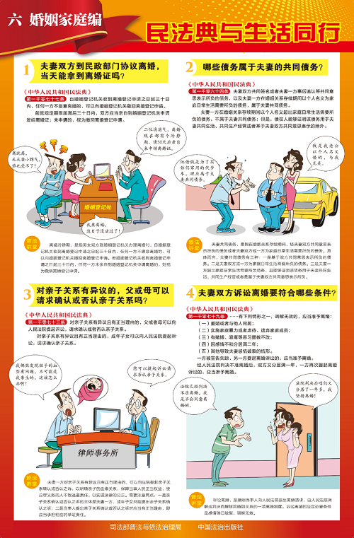 202605251647561136 凯时|AG(AsiaGaming)优质运营商