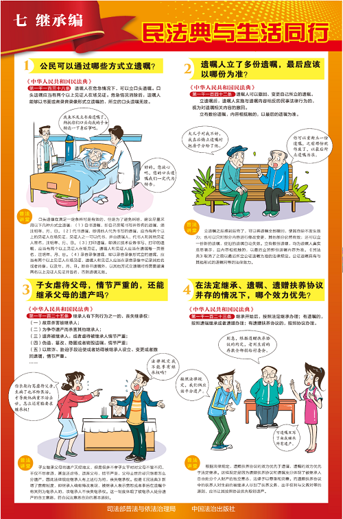 202605251648081107 凯时|AG(AsiaGaming)优质运营商